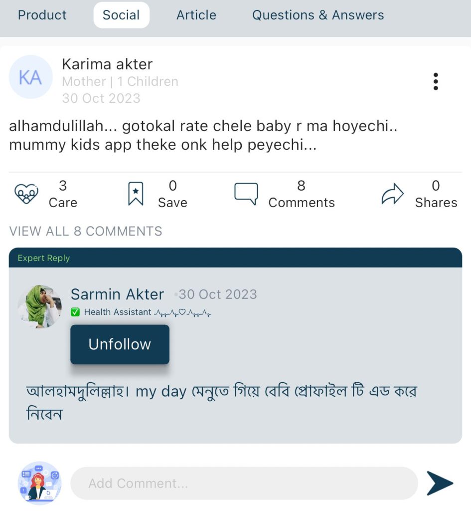 MommyKidz User Review
