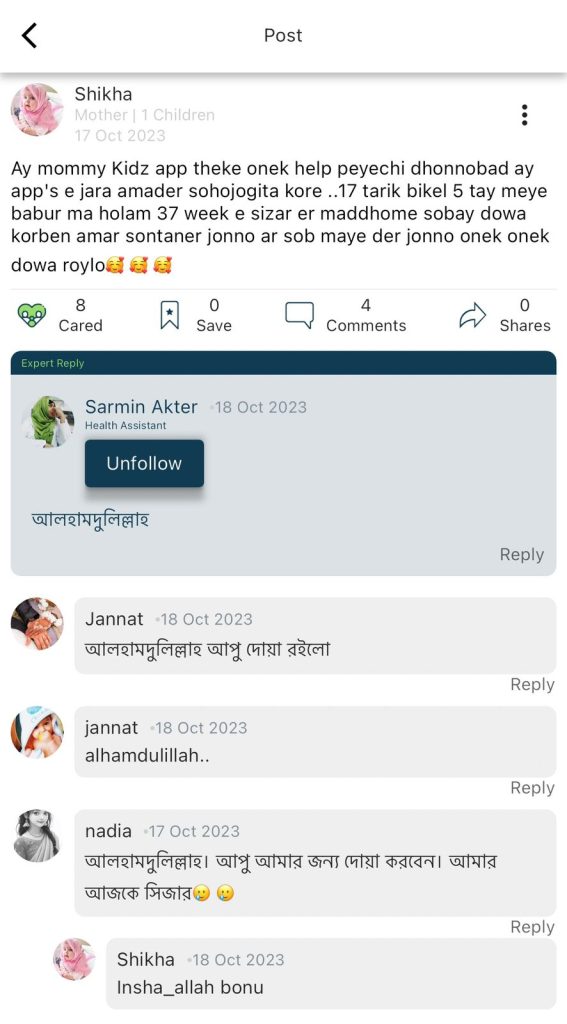 MommyKidz User Review