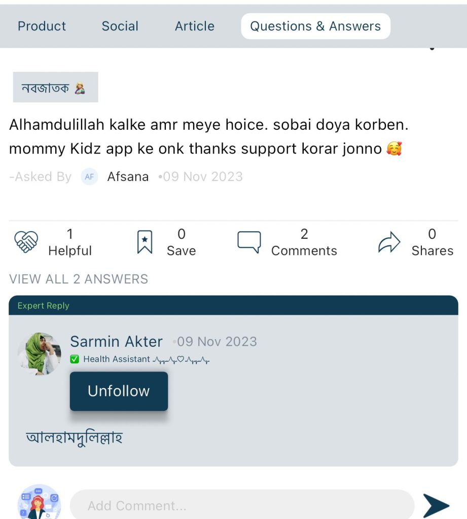 MommyKidz User Review