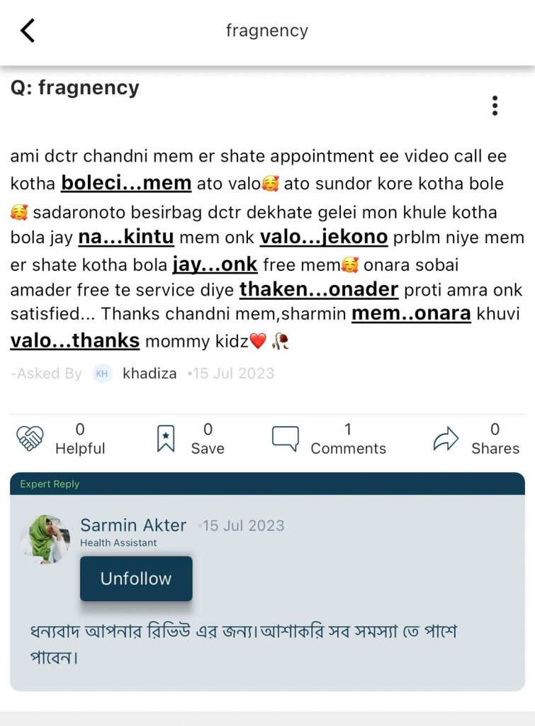 MommyKidz User Review