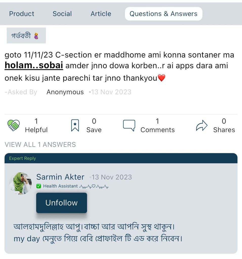 MommyKidz User Review