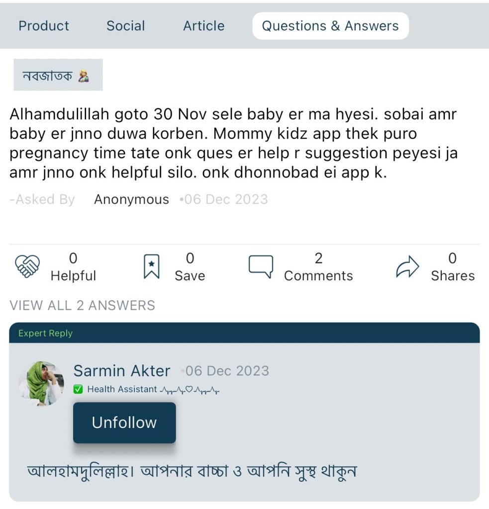 MommyKidz User Review