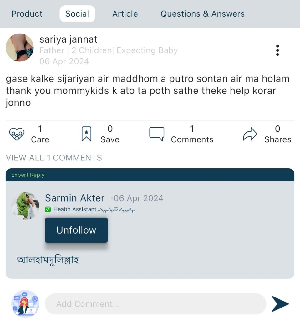 MommyKidz User Review