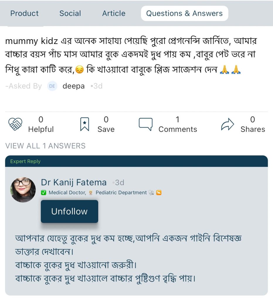 MommyKidz User Review