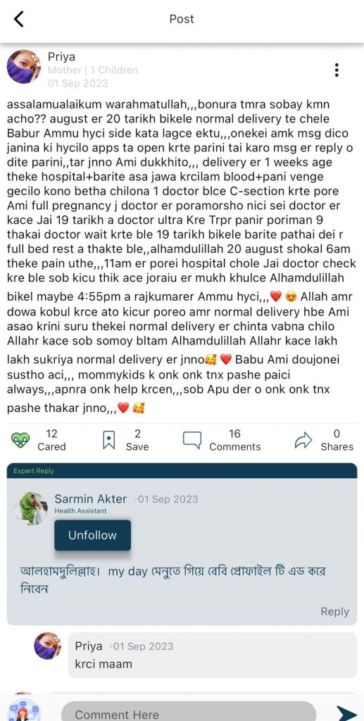 MommyKidz User Review