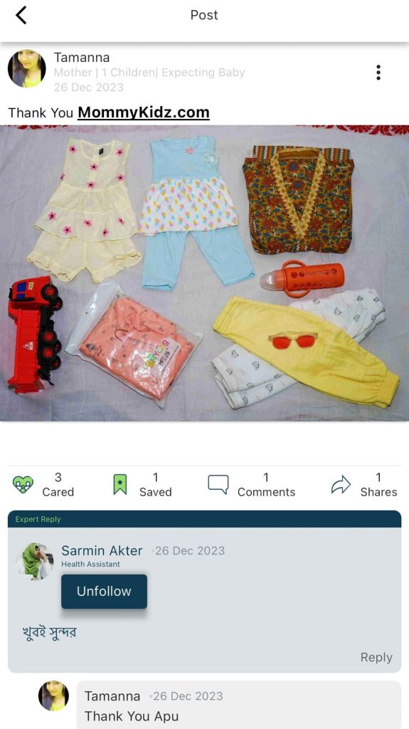 MommyKidz User Review