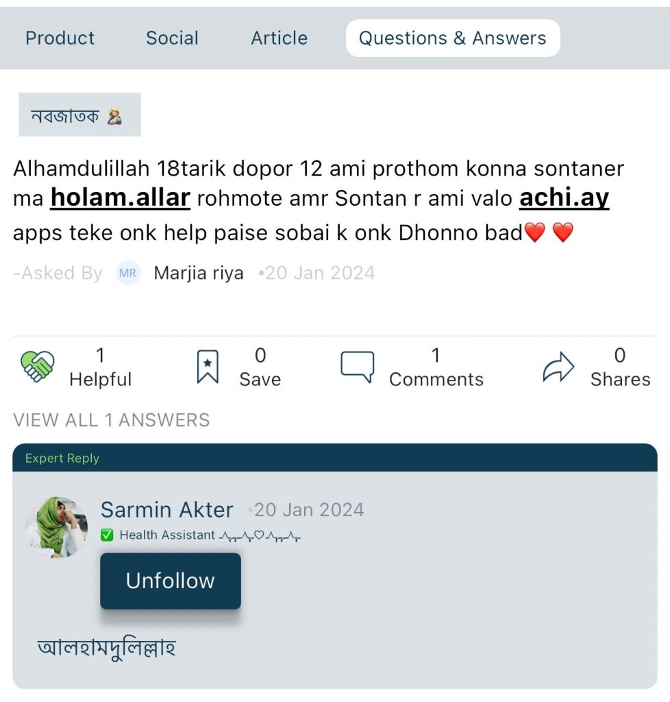 MommyKidz User Review