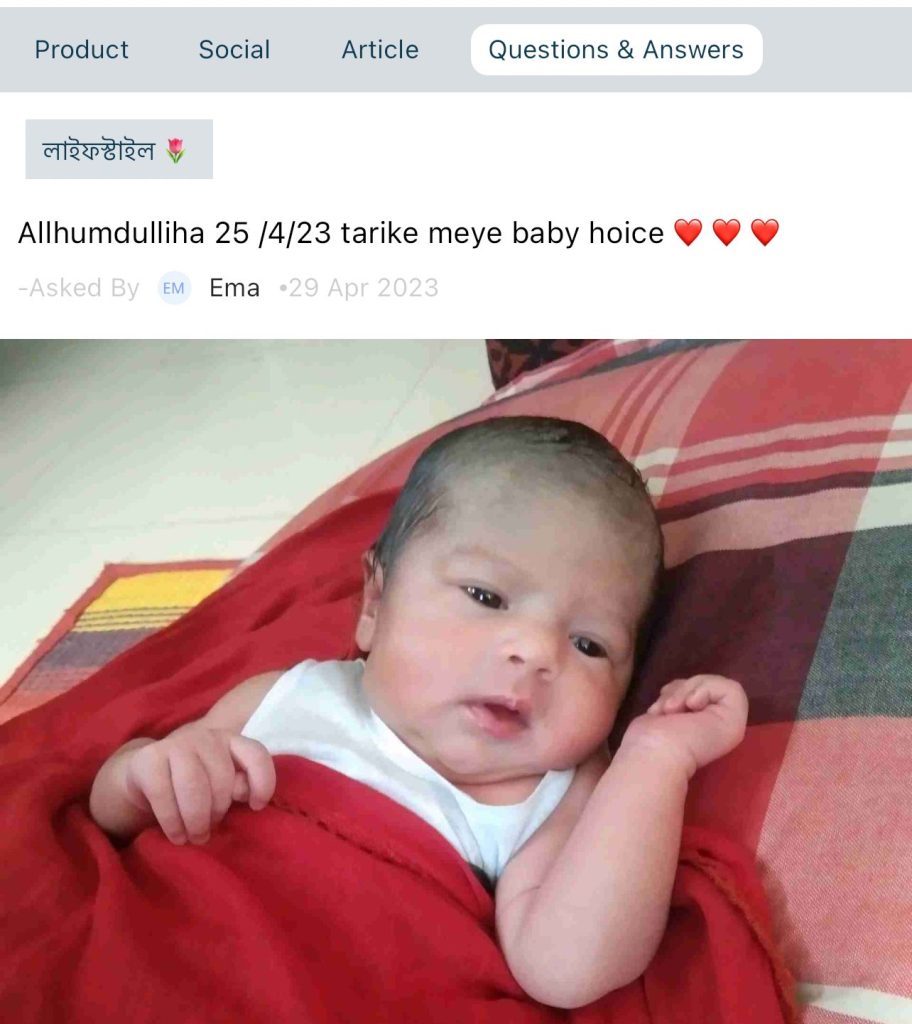 MommyKidz User Review