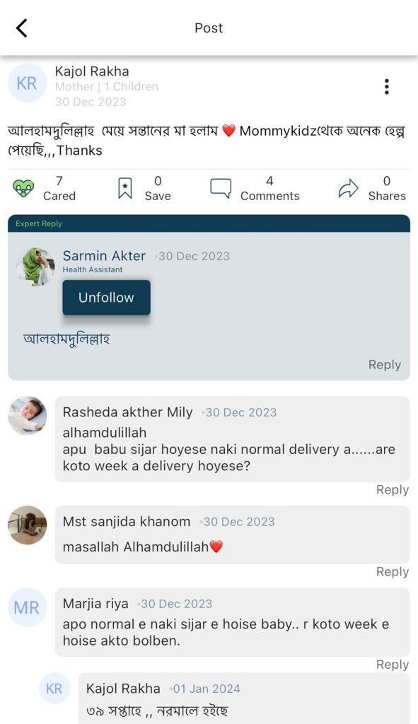 MommyKidz User Review