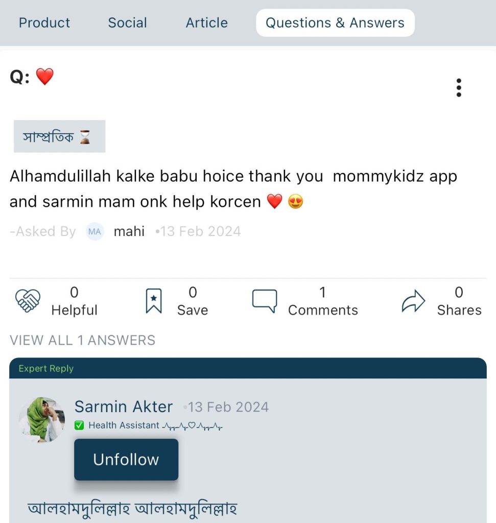 MommyKidz User Review