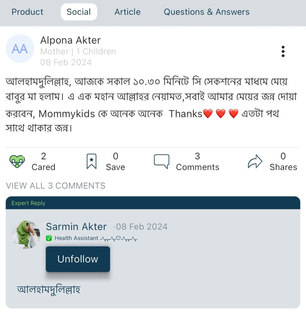 MommyKidz User Review