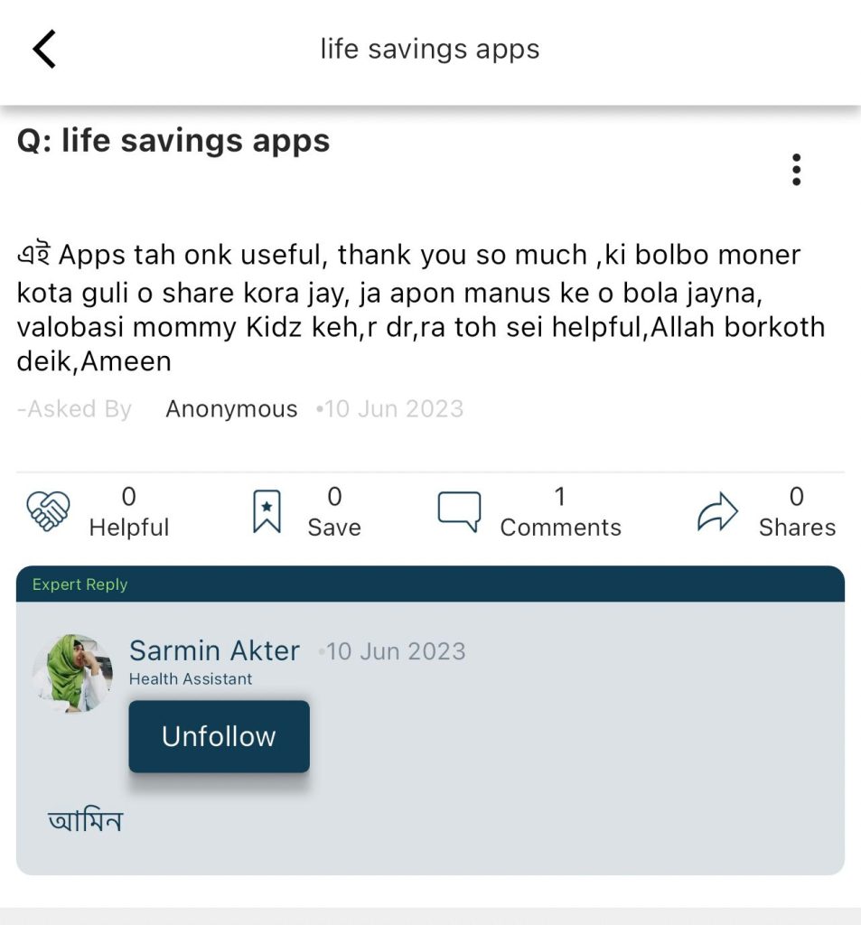 MommyKidz User Review