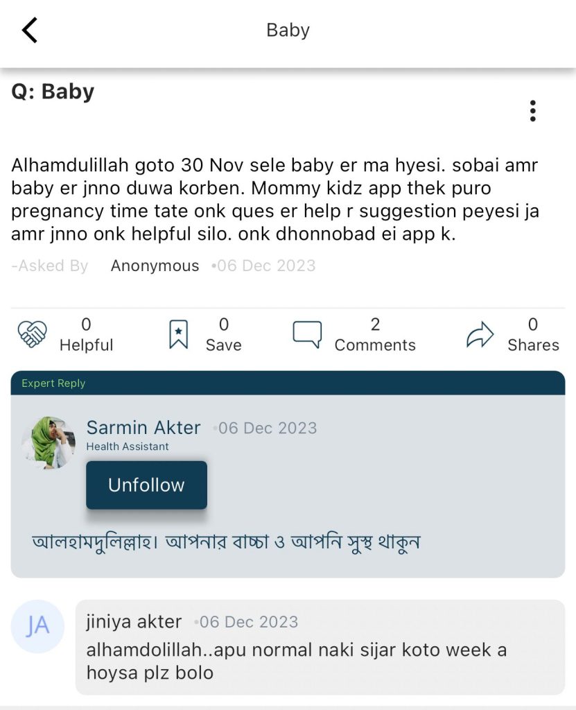 MommyKidz User Review