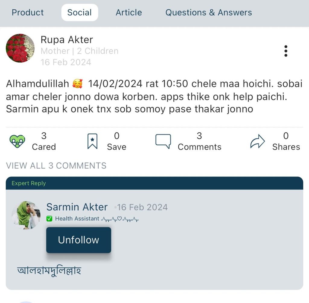 MommyKidz User Review
