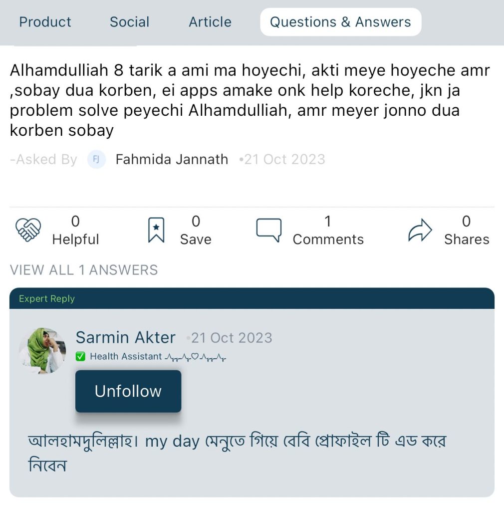 MommyKidz User Review