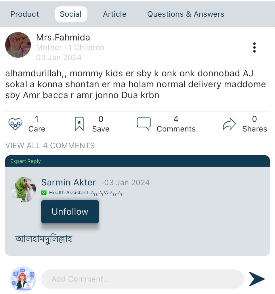 MommyKidz User Review