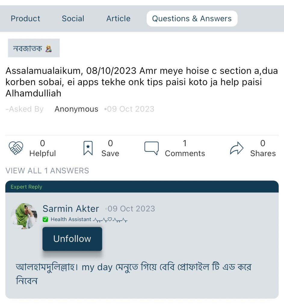 MommyKidz User Review