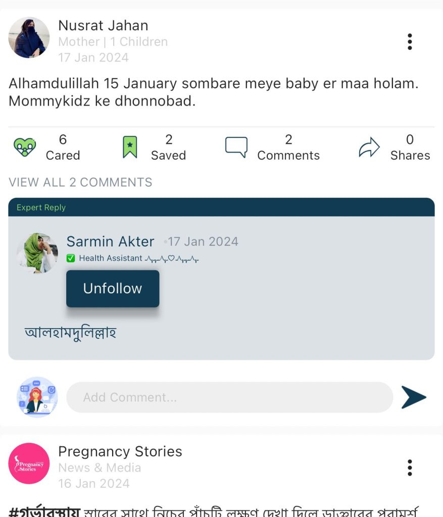 MommyKidz User Review