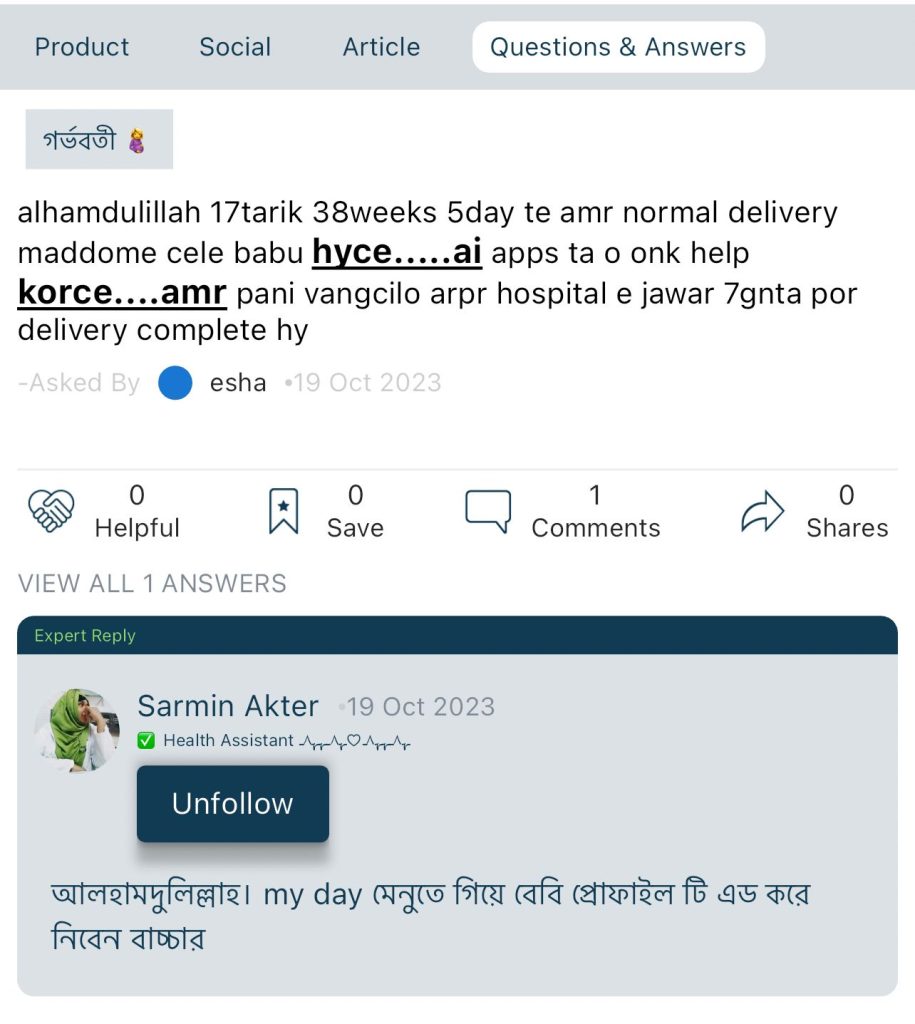 MommyKidz User Review