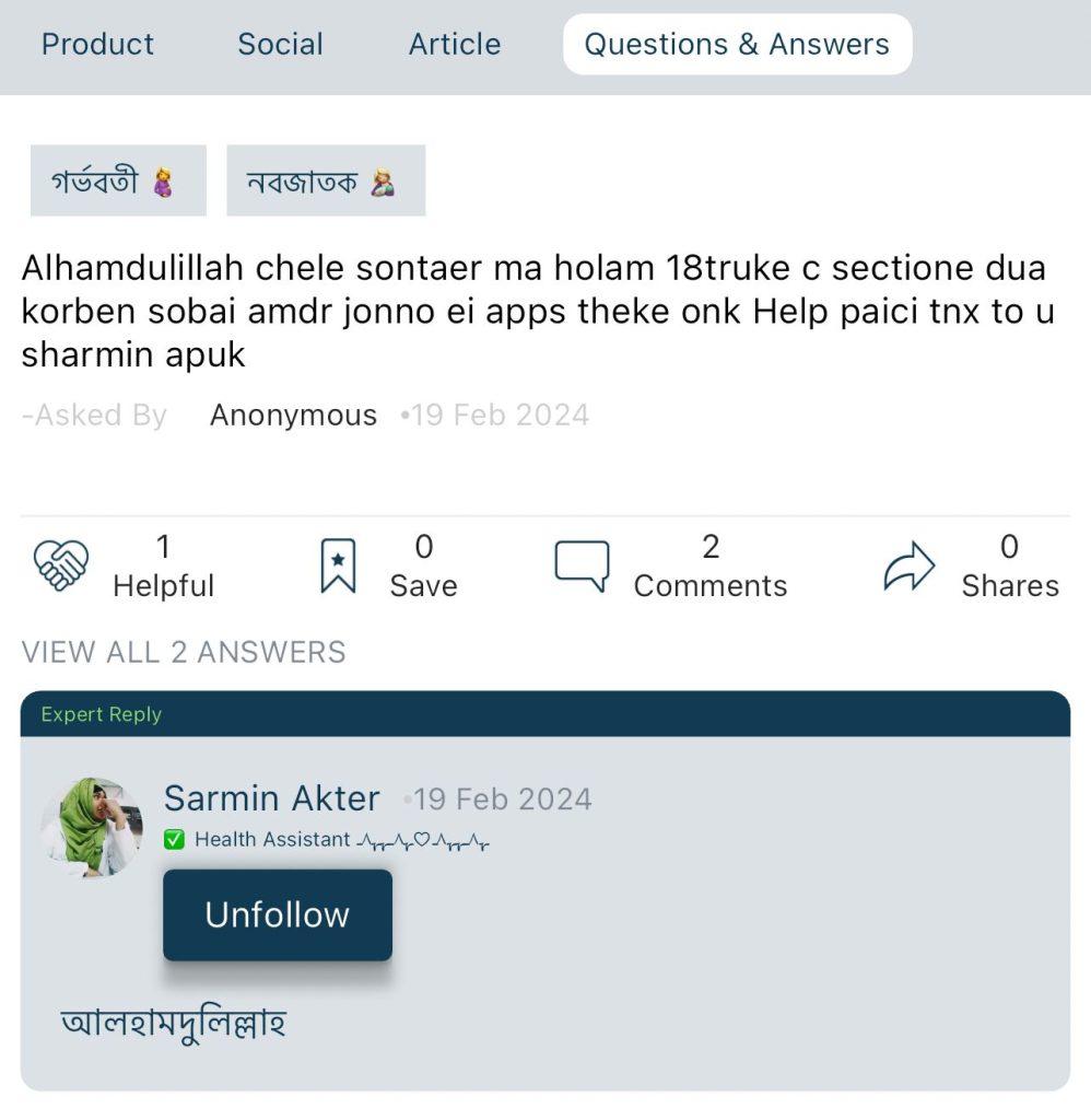 MommyKidz User Review