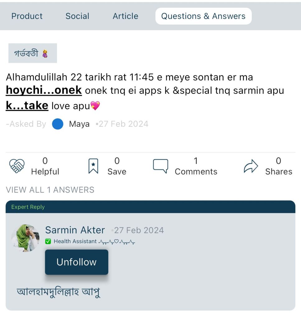 MommyKidz User Review